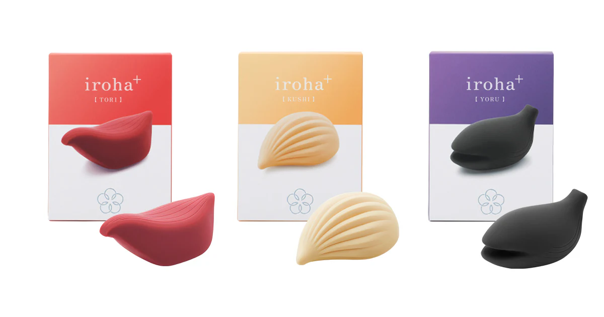 iroha+ YORU - Image 11
