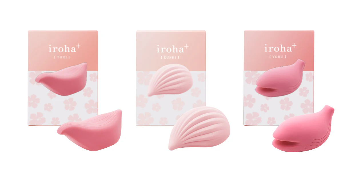 iroha+ YORU - Image 12