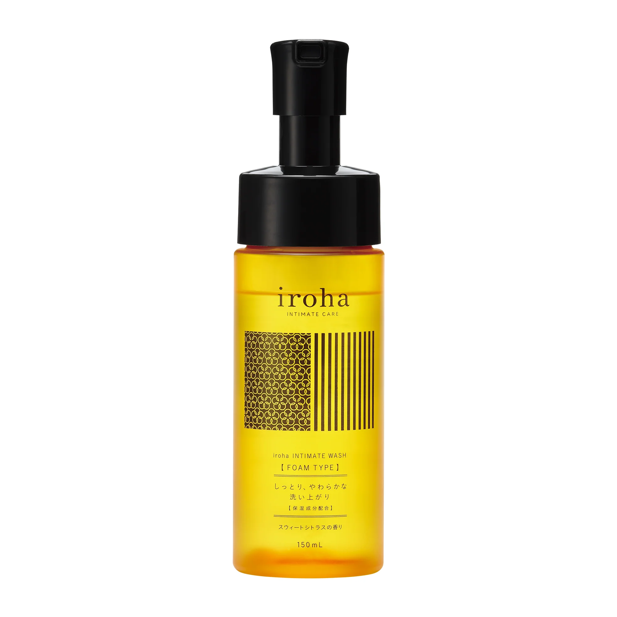 New to iroha