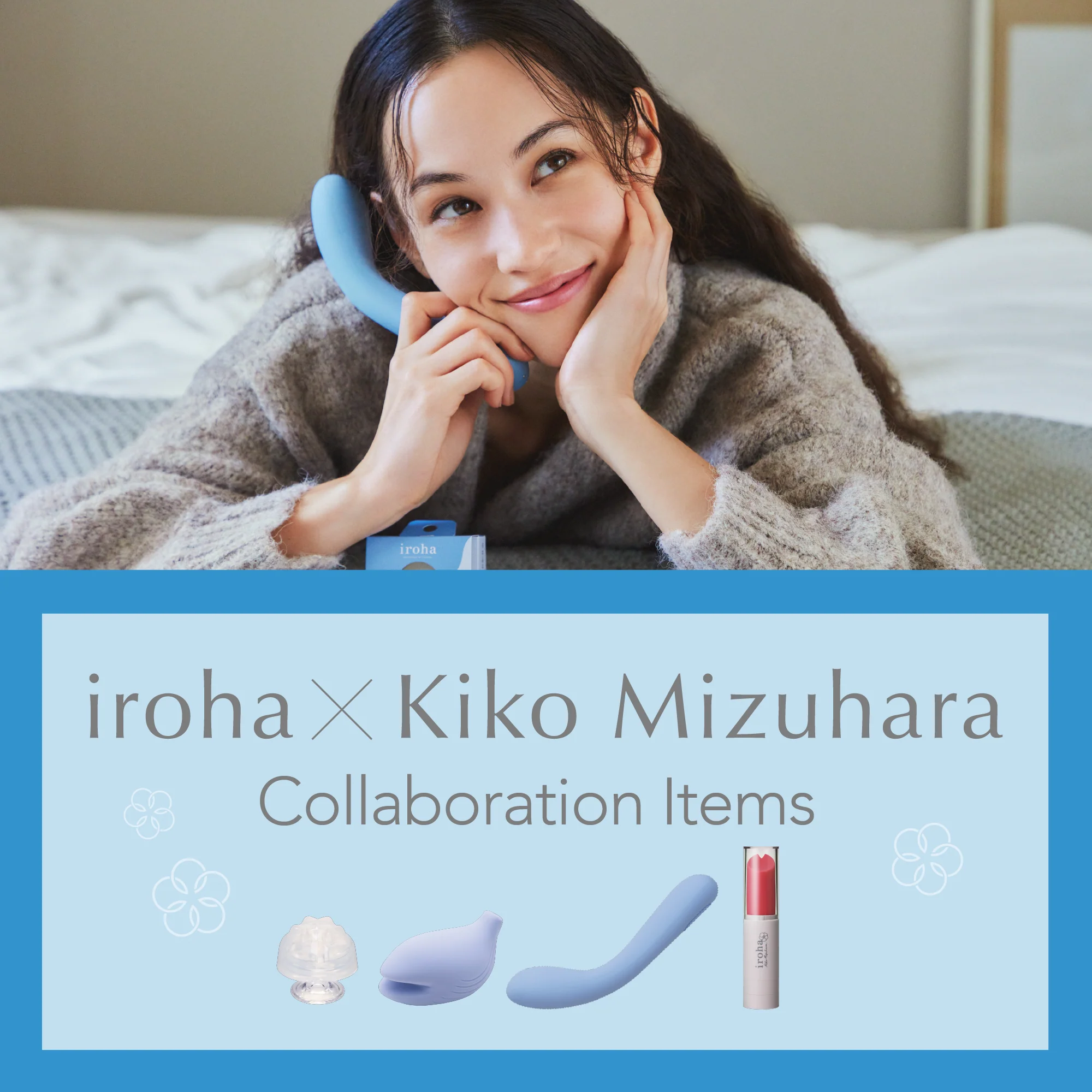 iroha mai RURI - Image 15