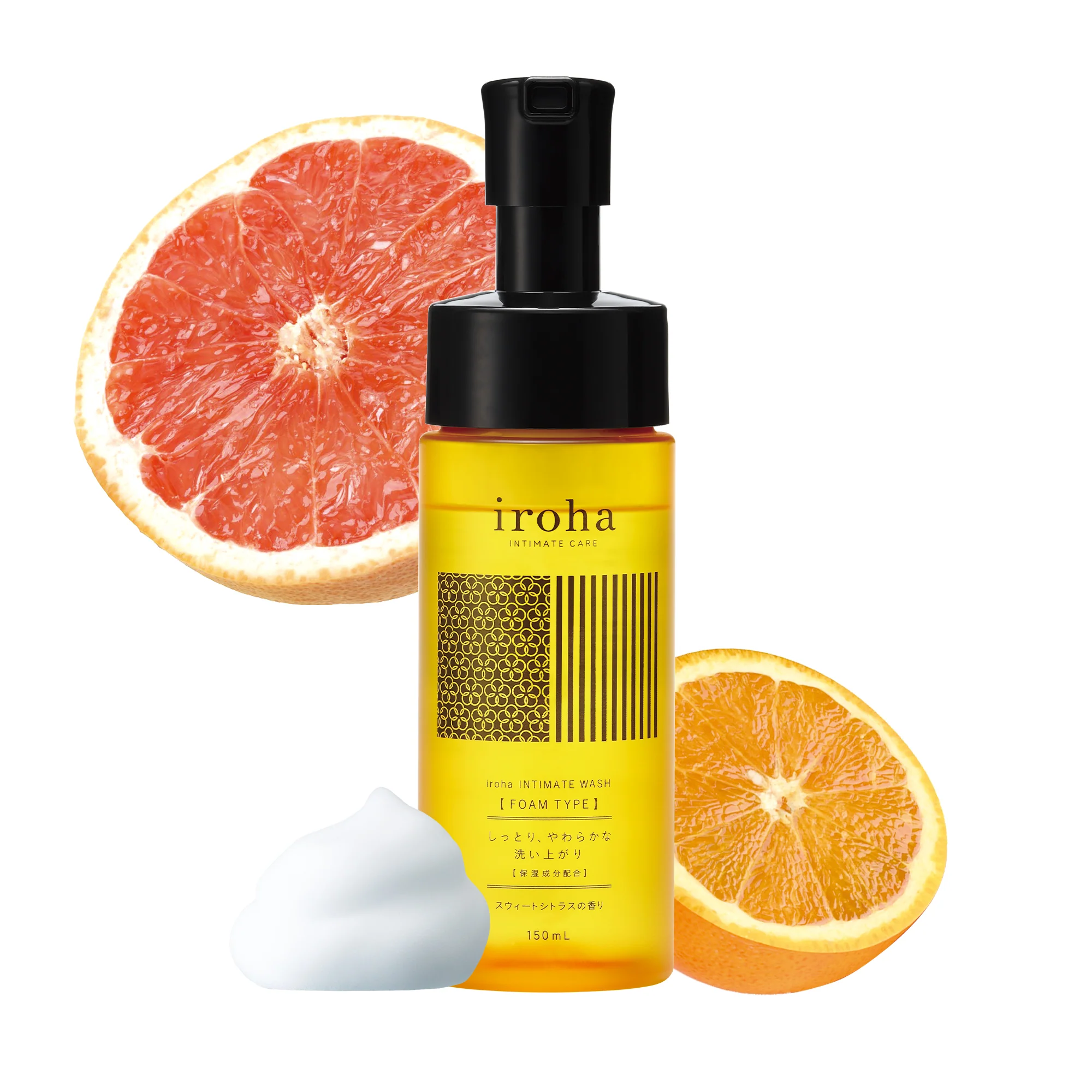 iroha INTIMATE WASH (FOAM TYPE) Sweet Citrus Set - Image 8