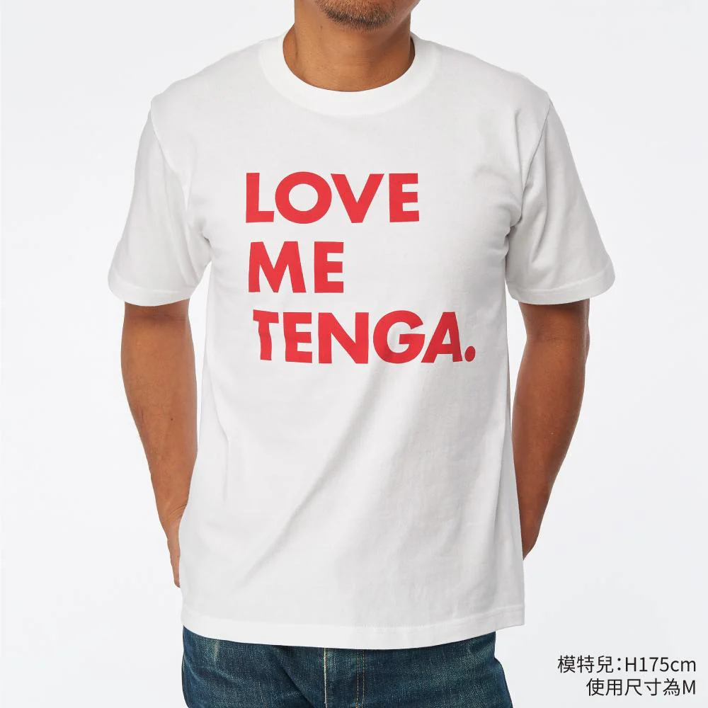 LOVE ME TENGA T-SHIRT - Image 5