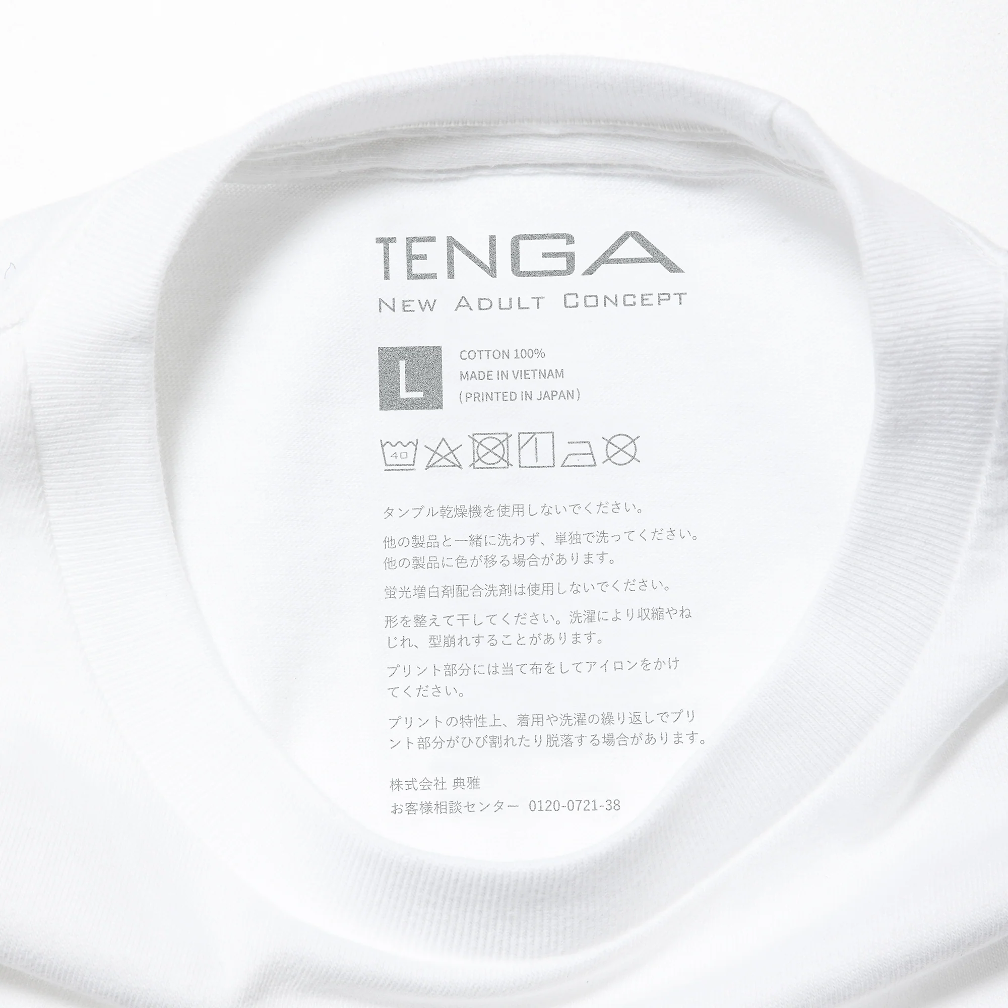 TENGA Cherry T-Shirt - Image 6