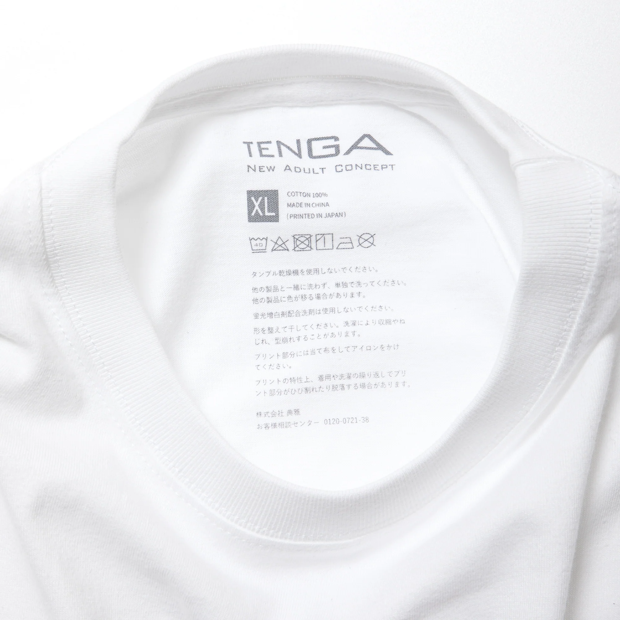 TENGA Cherry Long-Sleeve T-Shirt - Image 6
