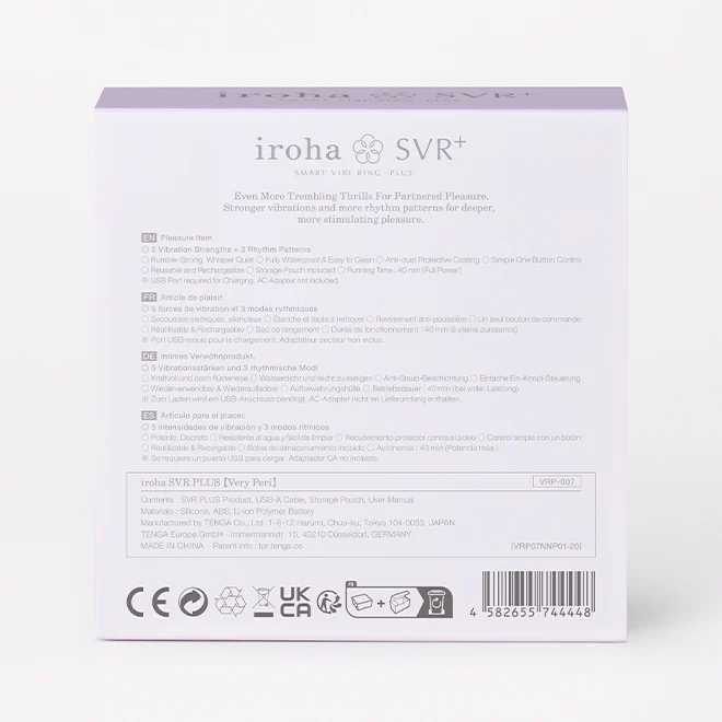 iroha SVR+ Very Peri - Image 13